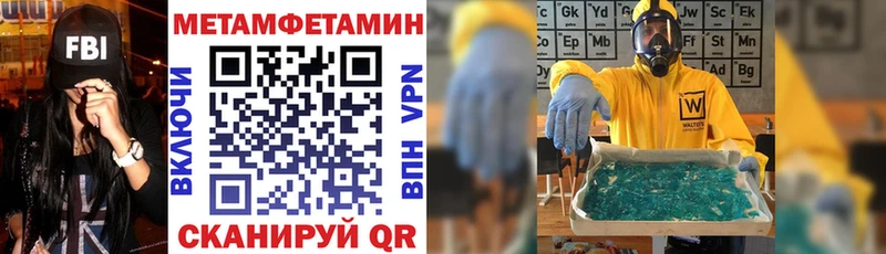 Amphetamine 98%  Невинномысск 