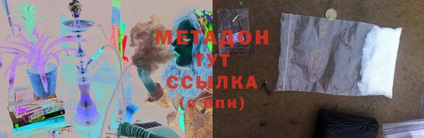COCAINE Карталы
