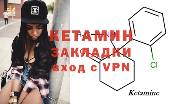 COCAINE Карталы