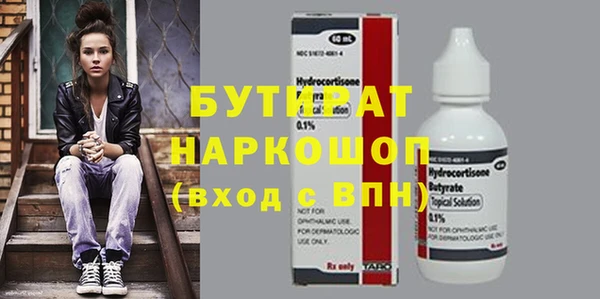 COCAINE Карталы