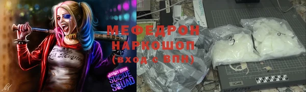сатива Карпинск