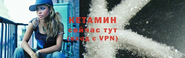 бошки Касимов