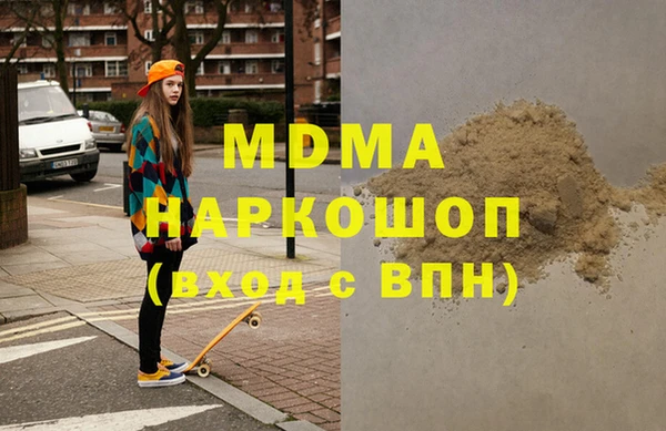 COCAINE Карталы