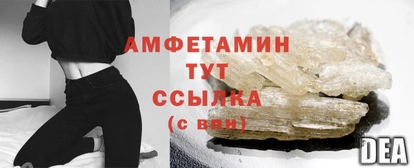 COCAINE Карталы