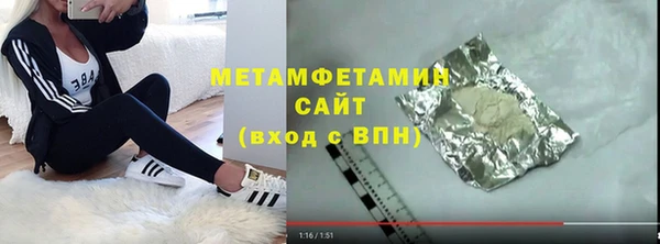 бошки Касимов