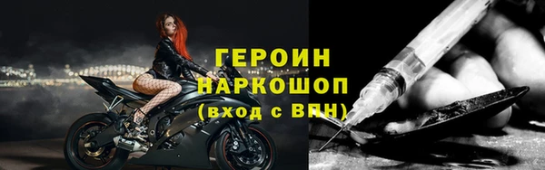 бошки Касимов