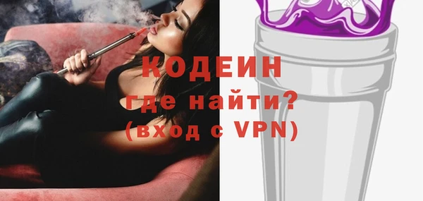 бошки Касимов