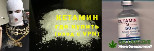 бошки Касимов