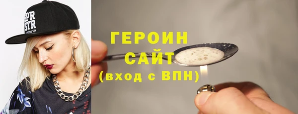 COCAINE Карталы