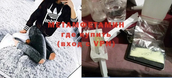 COCAINE Карталы