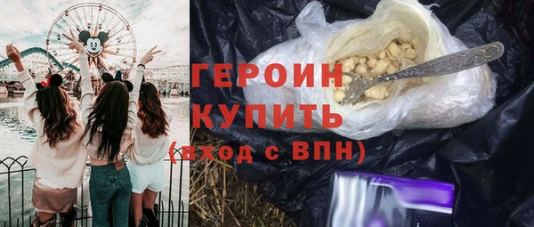 бошки Касимов