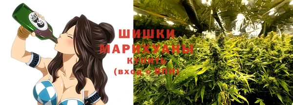 COCAINE Карталы