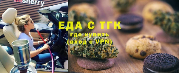бошки Касимов