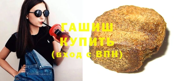 COCAINE Карталы
