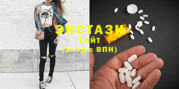 бошки Касимов