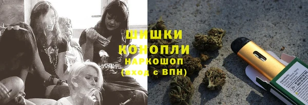 COCAINE Карталы