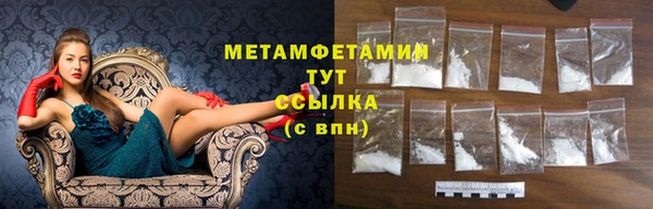 бошки Касимов