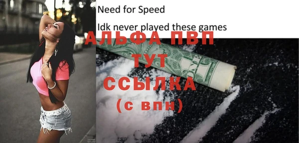 бошки Касимов