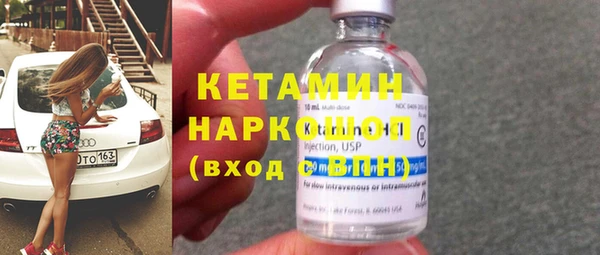 бошки Касимов