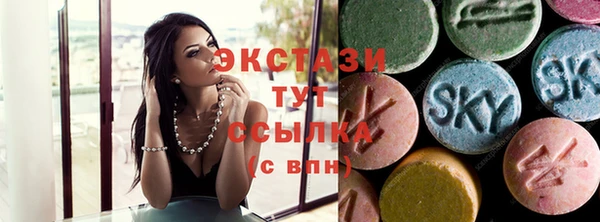 COCAINE Карталы