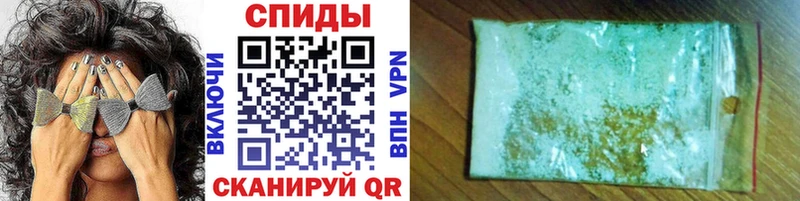 что такое   блэк спрут ссылки  Метамфетамин витя  Невинномысск 